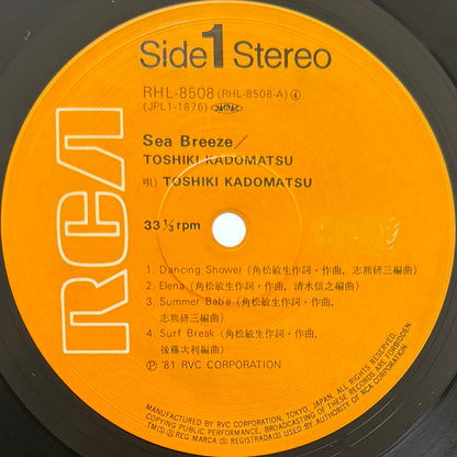 Toshiki Kadomatsu - Sea Breeze (Original Press)