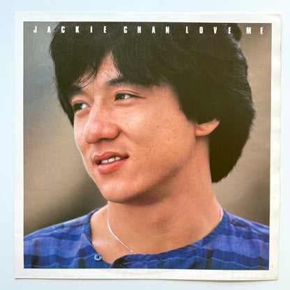 Jackie Chan  - Love Me (Original Press)