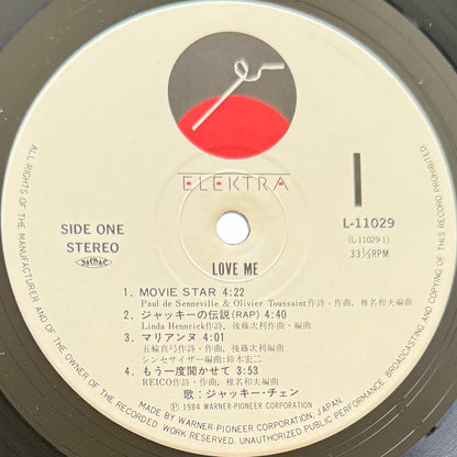 Jackie Chan  - Love Me (Original Press)