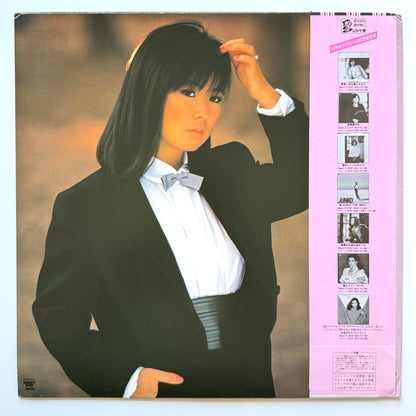 Junko Yagami - Full Moon (Original Press)