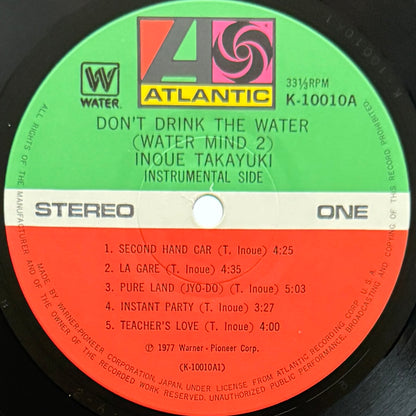 Takayuki Inoue - Don't Drink The Water (Original Press)