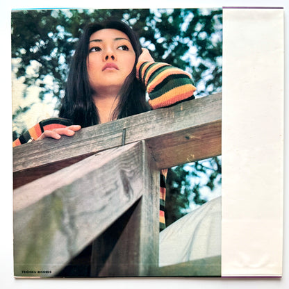 Meiko Kaji - Best Kayo 16 (Original Press)