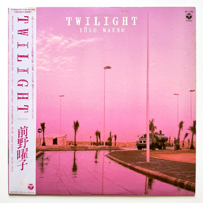 Yoko Maeno - Twilight (Original Press)