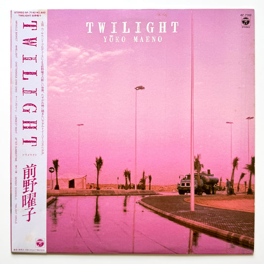Yoko Maeno - Twilight (Original Press)