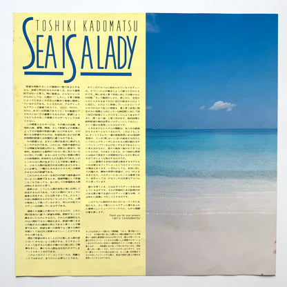 Toshiki Kadomatsu - Sea Is A Lady (Original Press)