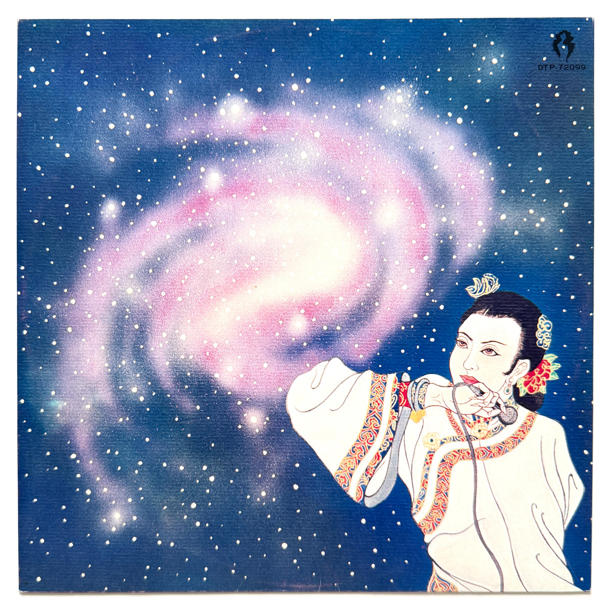Sadistic Mika Band - Hot! Menu (Original Press)