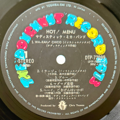 Sadistic Mika Band - Hot! Menu (Original Press)
