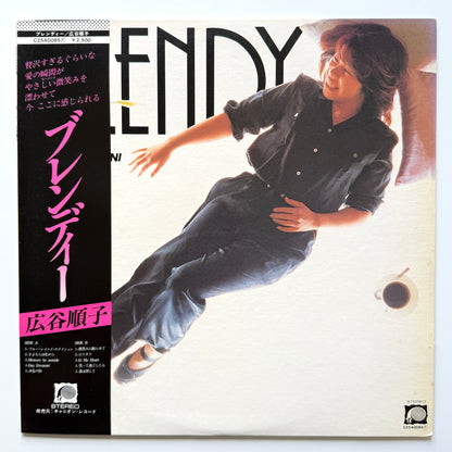 Junko Hirotani - Blendy (Original Press)