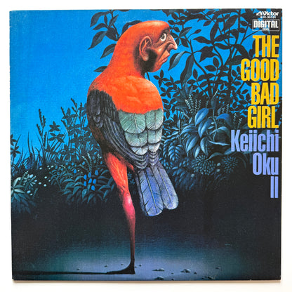 Keiichi Oku - The Good Bad Girl (Original Press)