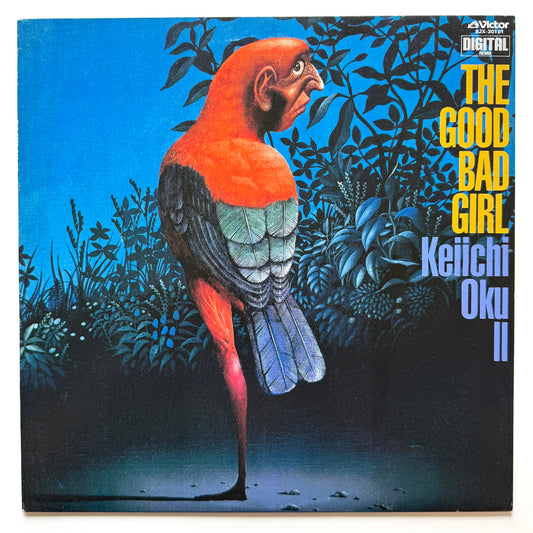 Keiichi Oku - The Good Bad Girl (Original Press)