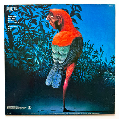 Keiichi Oku - The Good Bad Girl (Original Press)