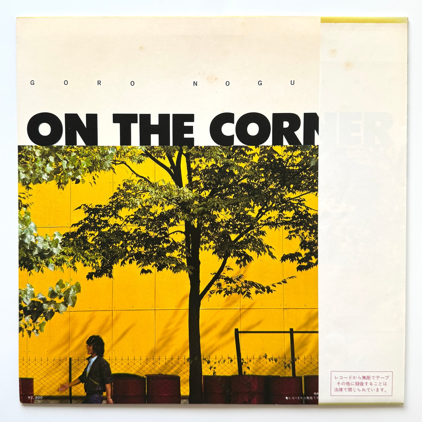 Goro Noguchi - On The Corner (Original Press)