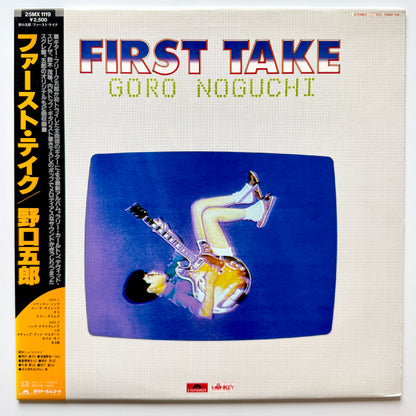 Goro Noguchi - First Take (Original Press)