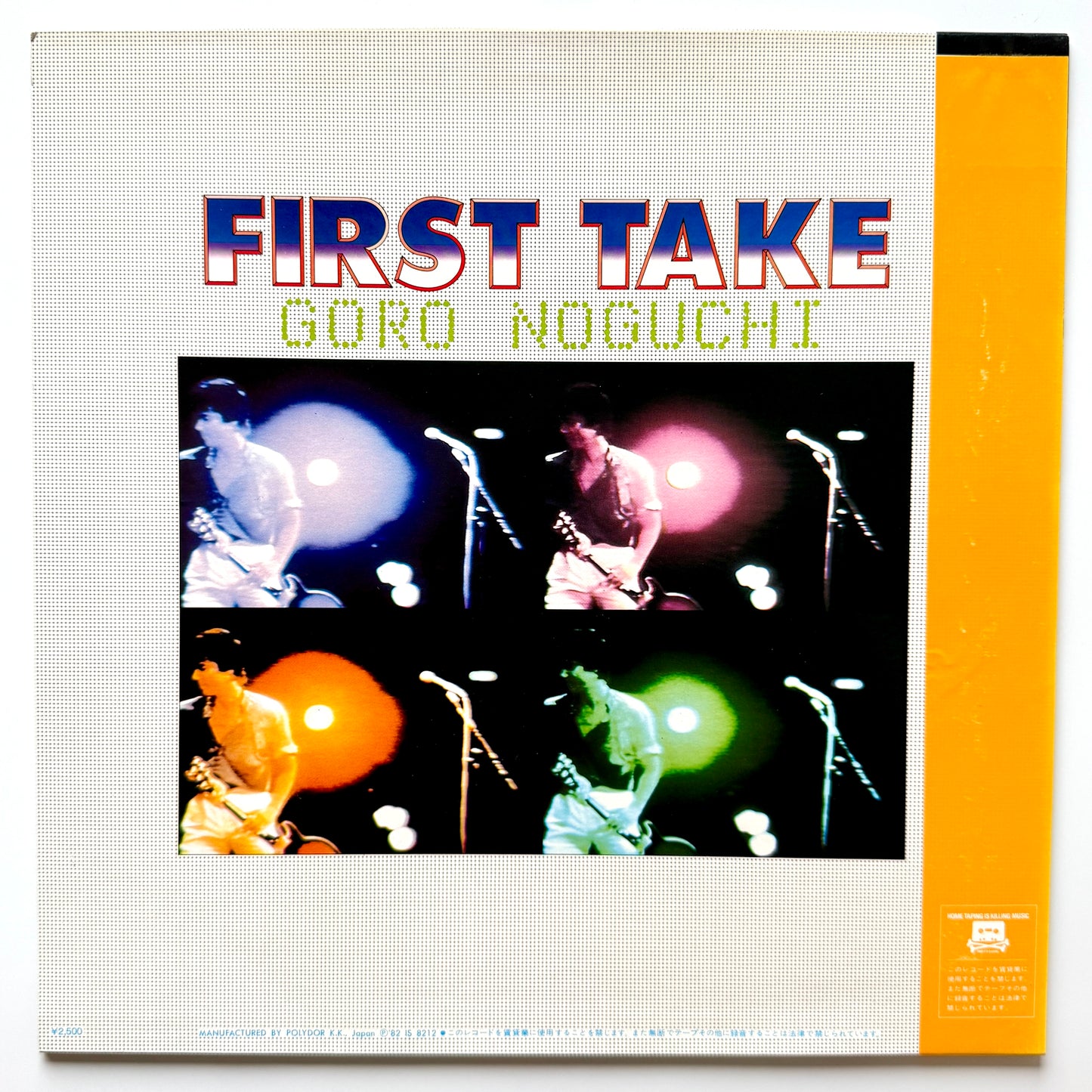 Goro Noguchi - First Take (Original Press)
