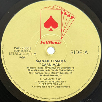 Masaru Imada Featuring The Brecker Brothers - Carnival (Original Press)