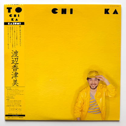 Kazumi Watanabe - To Chi Ka (Original Press)