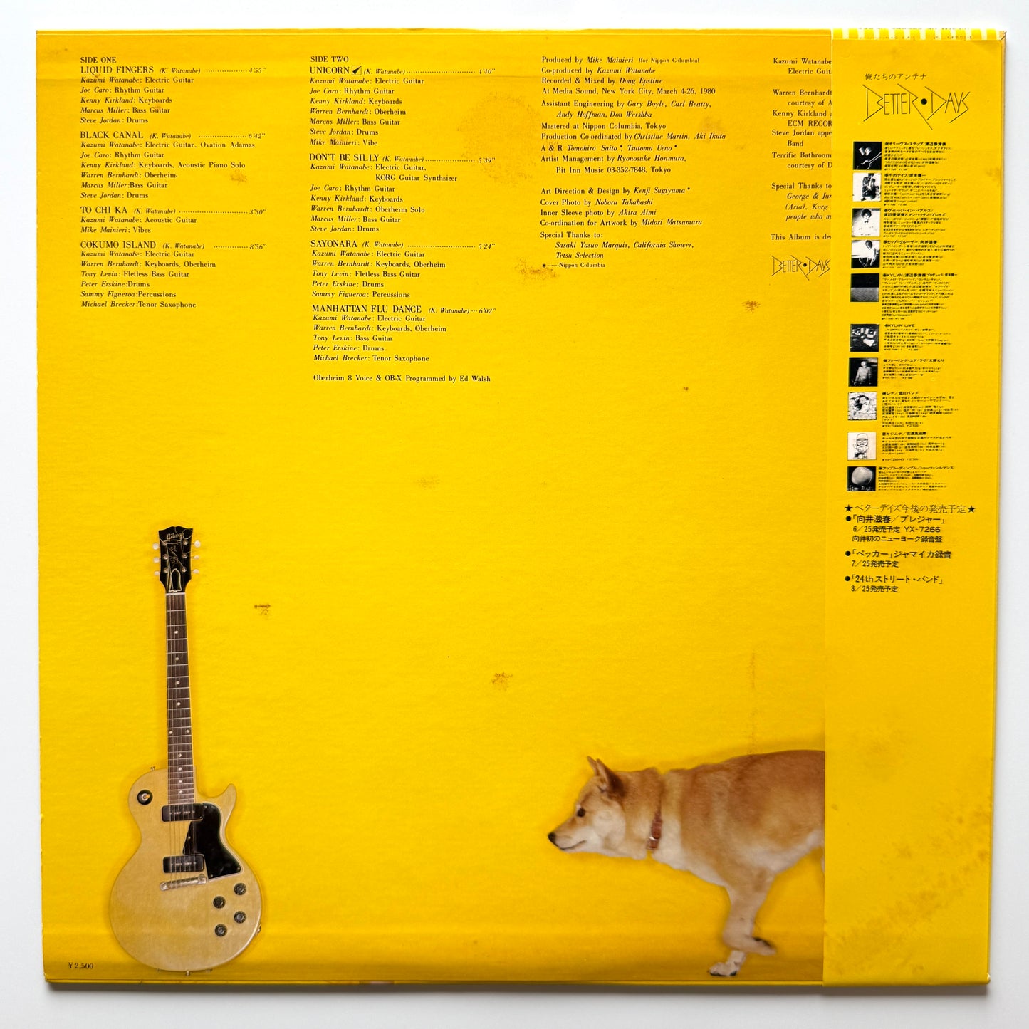 Kazumi Watanabe - To Chi Ka (Original Press)