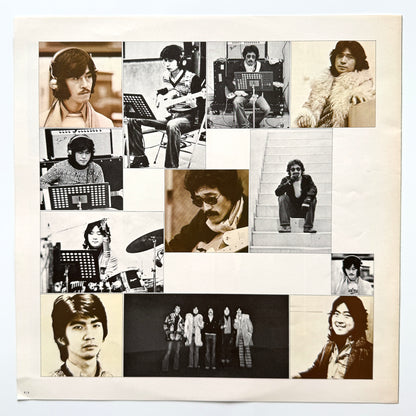 Inoue Takayuki Band - 太陽にほえろ! Best (Original Press)