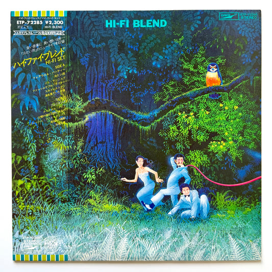 Hi-Fi Set  - Hi Fi Blend (Original Press)