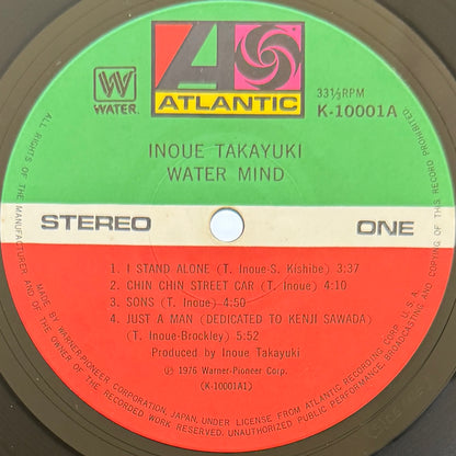 Takayuki Inoue - Water Mind (Original Press)