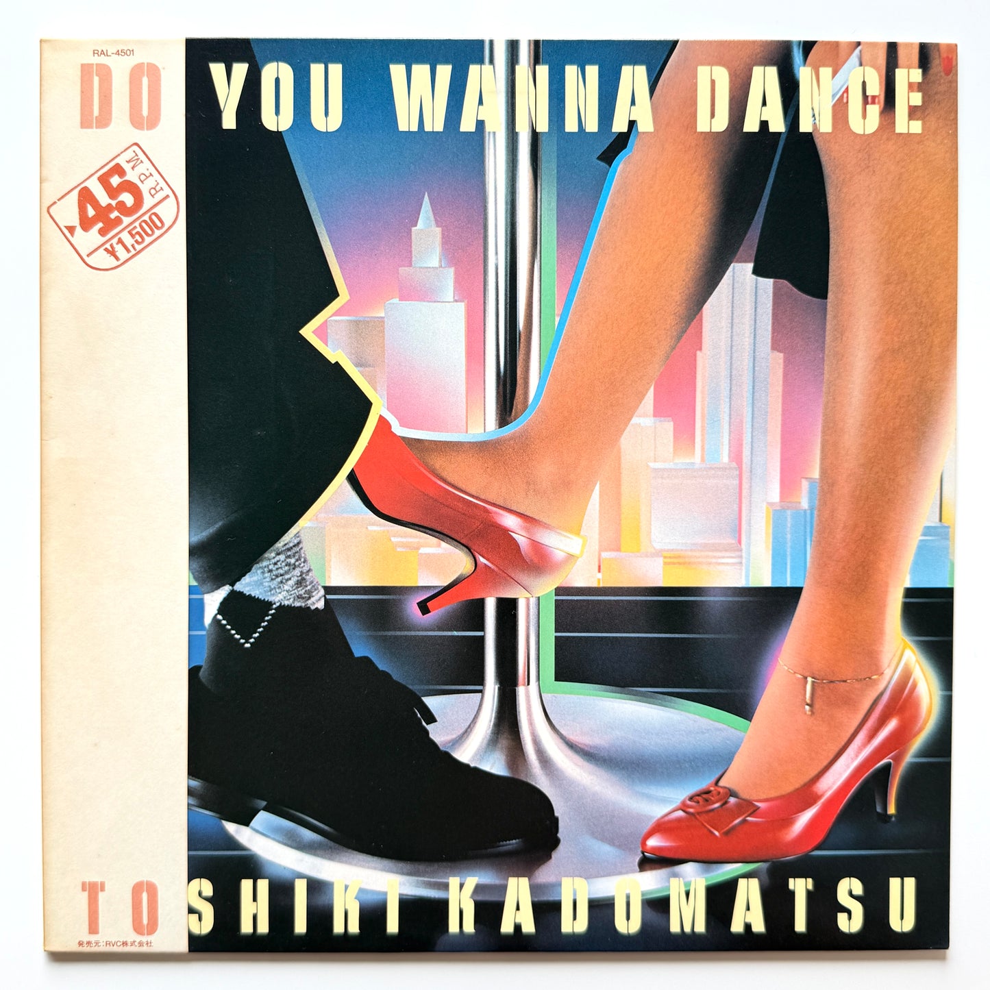 Toshiki Kadomatsu - Do You Wanna Dance (Original Press)