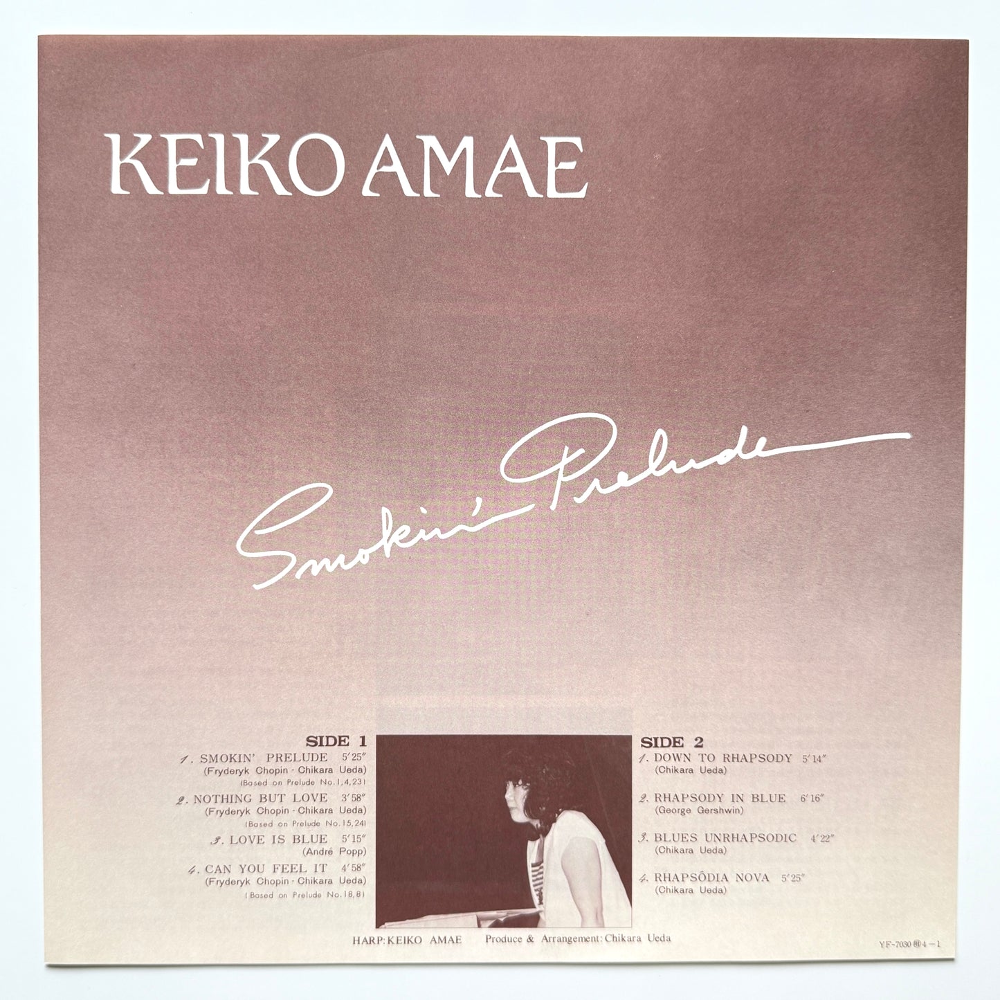 Amae Keiko - Smokin' Prelude (Original Press)