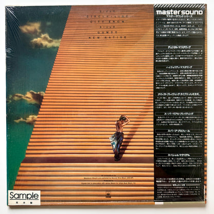 Masabumi Kikuchi - Susto (Original Promo Press)
