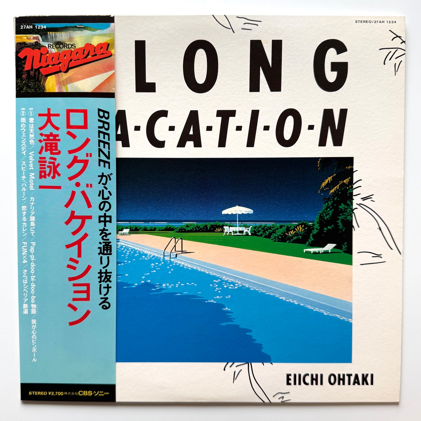 Eiichi Ohtaki - A Long Vacation (Original Press)