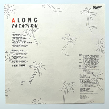 Eiichi Ohtaki - A Long Vacation (Original Press)