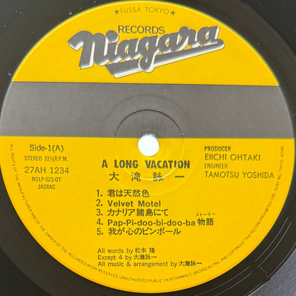 Eiichi Ohtaki - A Long Vacation (Original Press)