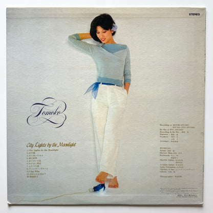 Tomoko Soryo - City Lights By The Moonlight (Original Press)