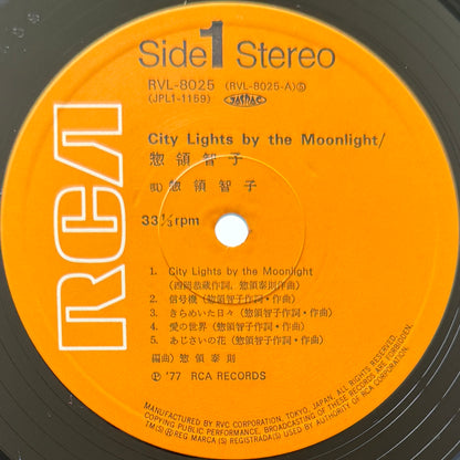 Tomoko Soryo - City Lights By The Moonlight (Original Press)