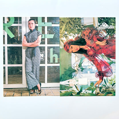 Yumi Matsutoya - Cobalt Hour (Original Press)