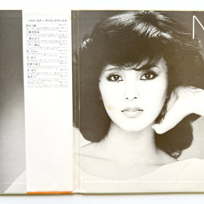 Mari Natsuki - Best Star Double Deluxe (Original Press)