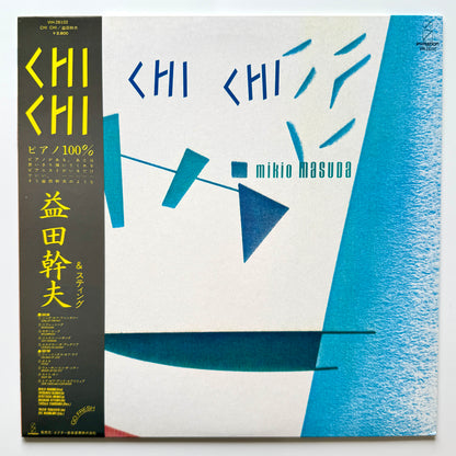 Mikio Masuda - Chi Chi (Original Press)