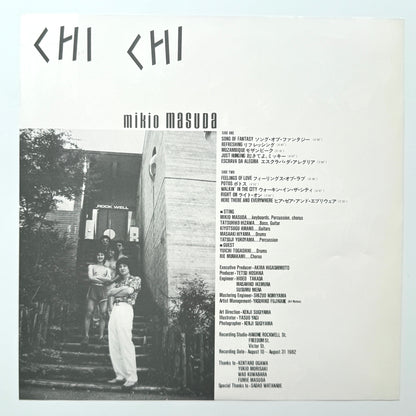 Mikio Masuda - Chi Chi (Original Press)