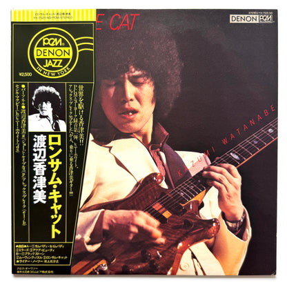 Kazumi Watanabe - Lonesome Cat (Original Press)