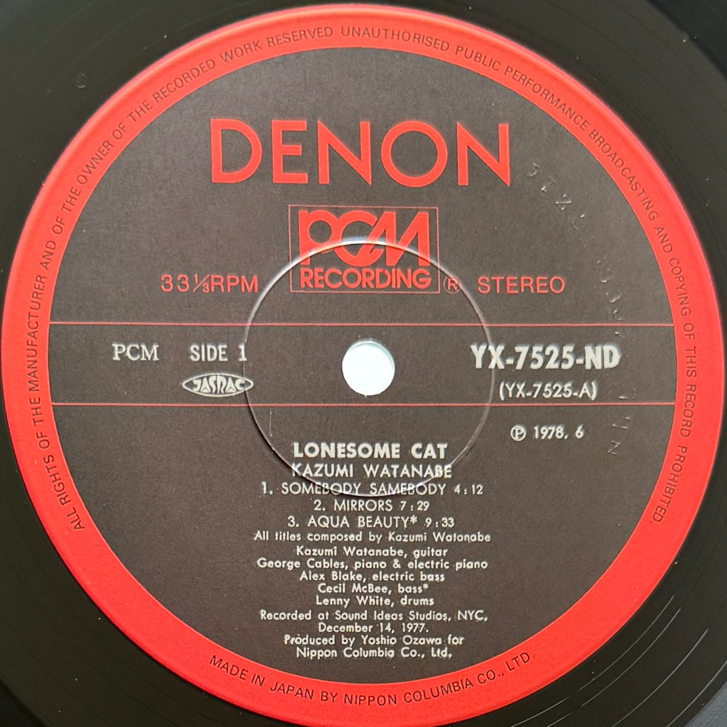 Kazumi Watanabe - Lonesome Cat (Original Press)