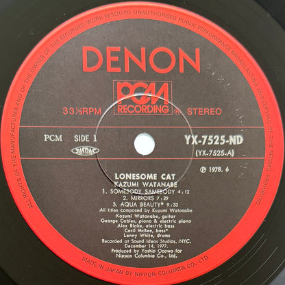 Kazumi Watanabe - Lonesome Cat (Original Press)