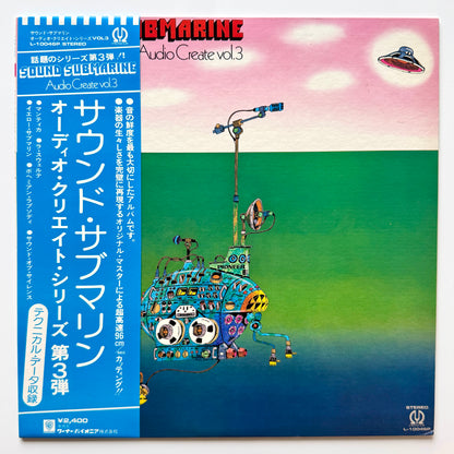 P.S.C. All Star Rockband / Akira Ishikawa & Count Buffaloes - Audio Create Vol. 3 - Sound Submarine (Original Press)