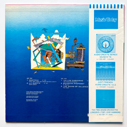 P.S.C. All Star Rockband / Akira Ishikawa & Count Buffaloes - Audio Create Vol. 3 - Sound Submarine (Original Press)