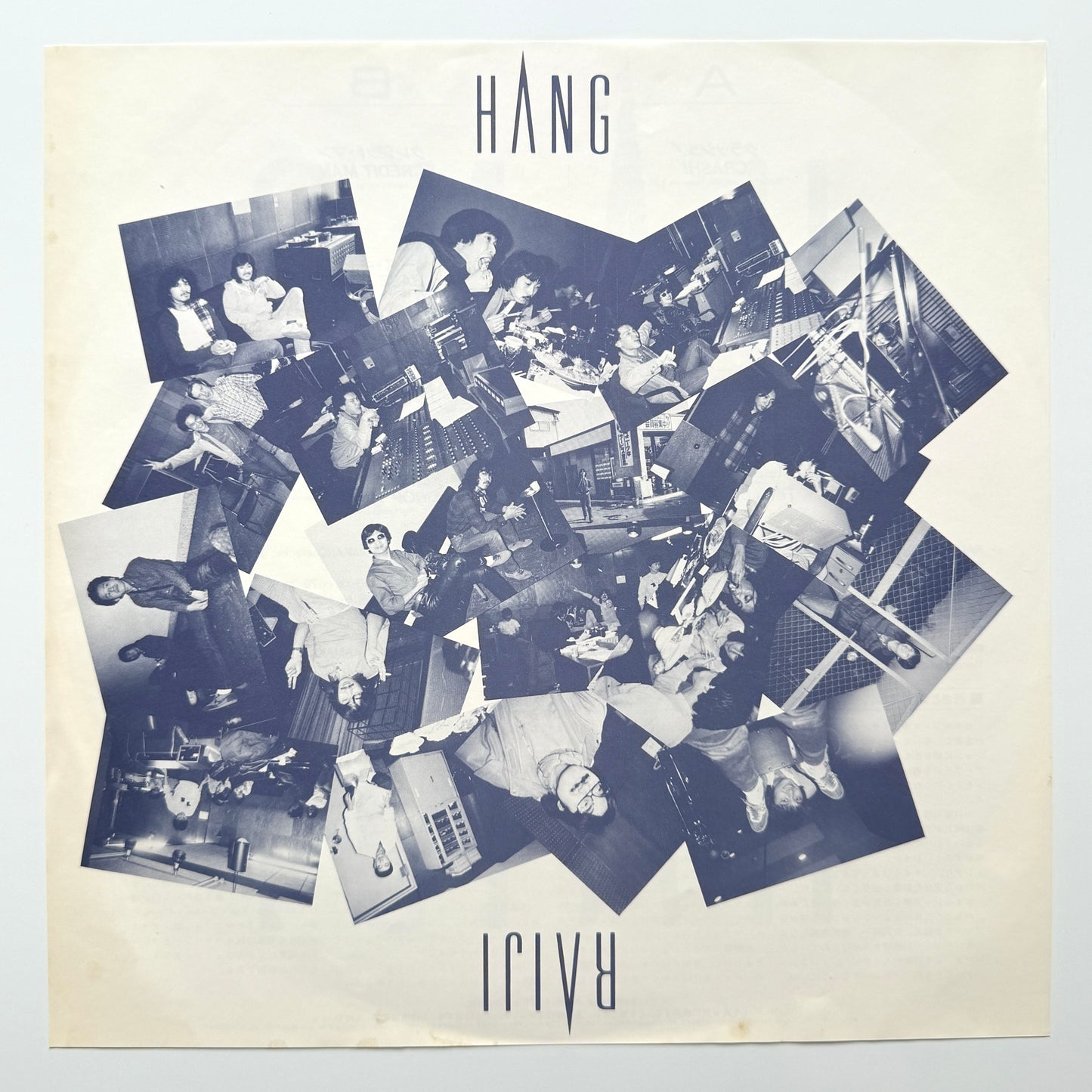 Hang Raiji - Hang Raiji (Original Press)