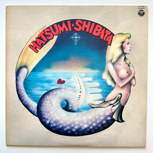 Hatsumi Shibata - Lots Of Love (Original Press)