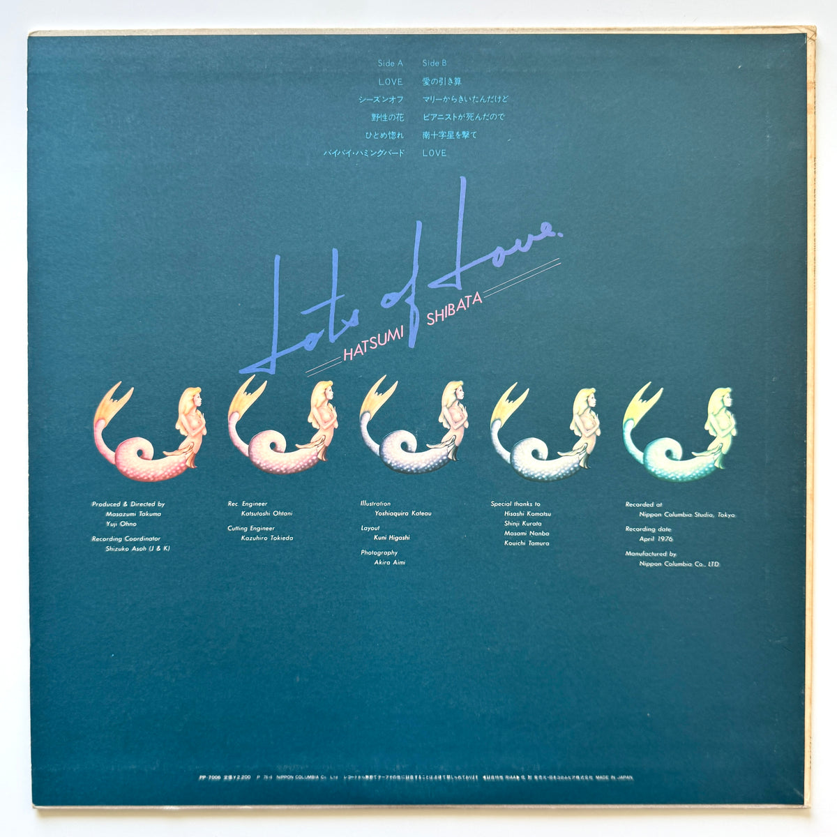 Hatsumi Shibata - Lots Of Love (Original Press)