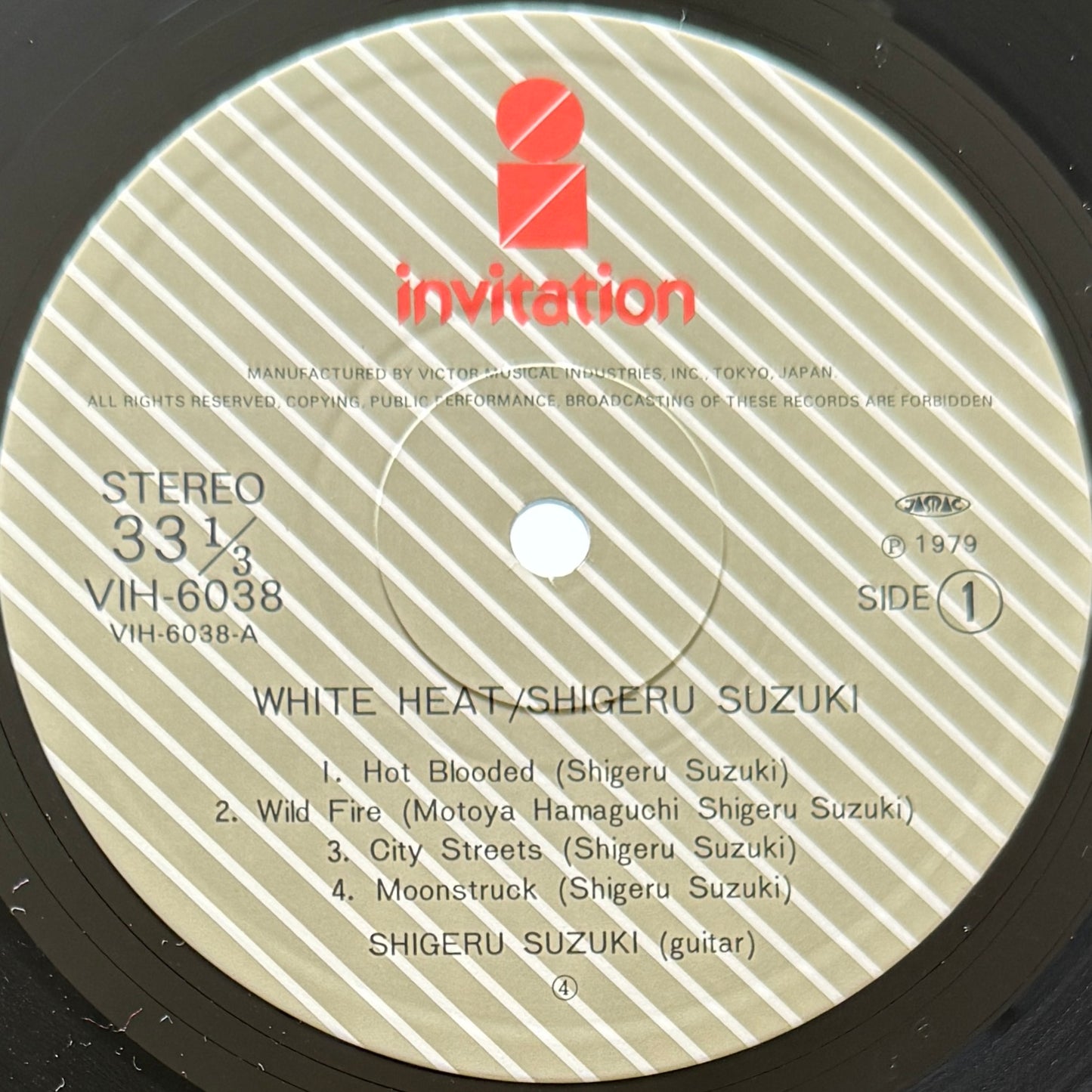 Shigeru Suzuki - White Heat (Original Press)