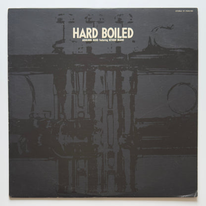 Arakawa Band - Hard Boiled (Original Promo Press)