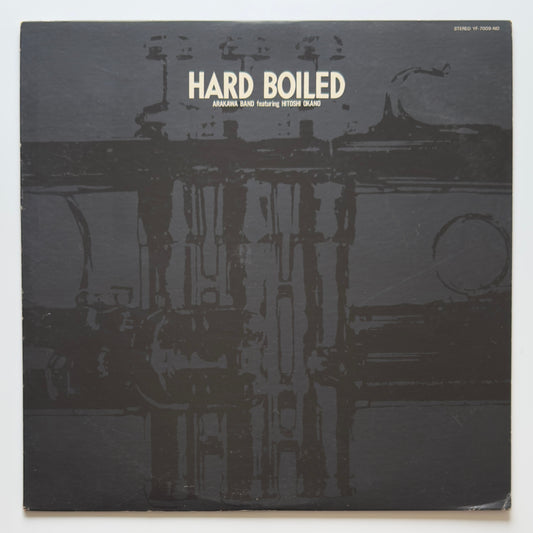 Arakawa Band - Hard Boiled (Original Promo Press)