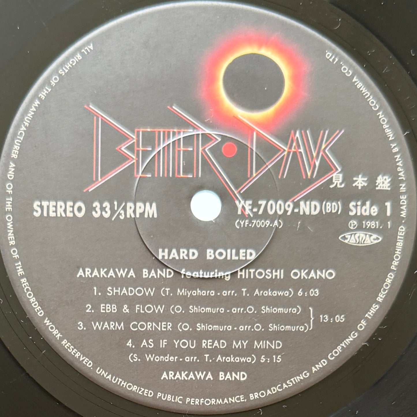 Arakawa Band - Hard Boiled (Original Promo Press)