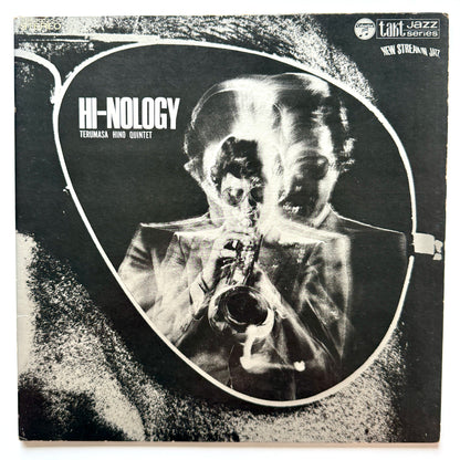 Terumasa Hino - Hi-Nology (Original Press)
