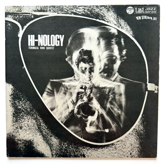 Terumasa Hino - Hi-Nology (Original Press)